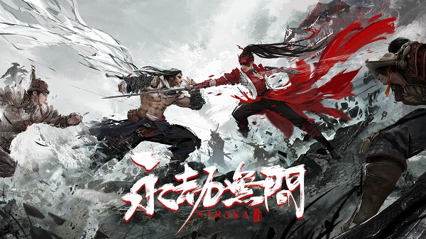 Win7能不能玩永劫無間？永劫無間最低系統(tǒng)配置