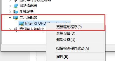 Win10玩不了unity制作的游戲怎么辦？Win10玩不了unity制作的游戲的解決方法