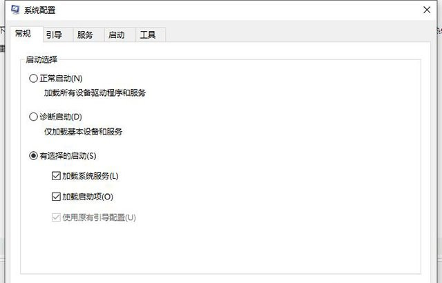 Win10系統(tǒng)Wlan和移動熱點消失了怎么辦？