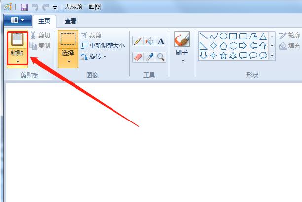 Windows照片查看器無法顯示此圖片內存不足怎么辦？