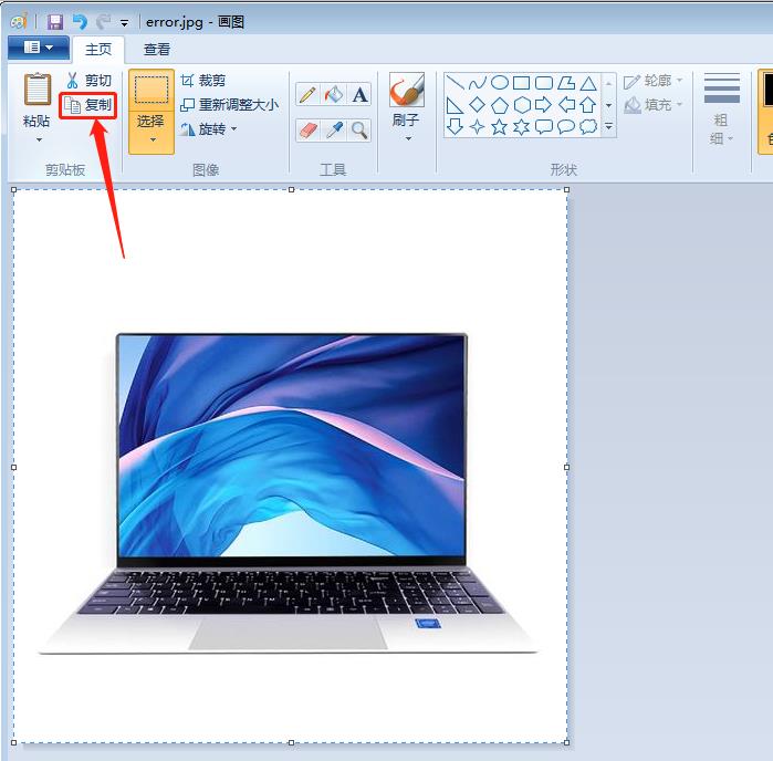 Windows照片查看器無法顯示此圖片內存不足怎么辦？