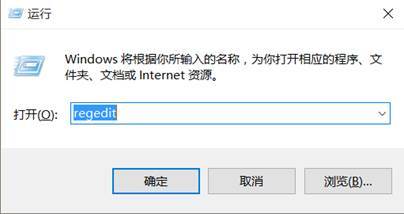 Win10電腦磁盤占用率太高怎么解決？