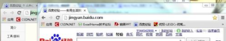 Win7如何設(shè)置Aero效果？Win7設(shè)置Aero效果的方法
