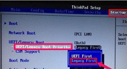 Win8電腦裝了Win7系統無法正常開機了怎么辦？