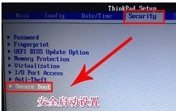 Win8電腦裝了Win7系統無法正常開機了怎么辦？