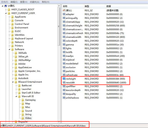 重裝完Win10系統顯示器不滿屏怎么辦？Win10桌面不難滿屏解決方法