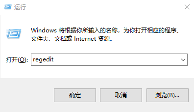 重裝完Win10系統顯示器不滿屏怎么辦？Win10桌面不難滿屏解決方法