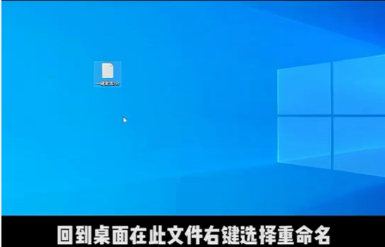 Win10電腦彈窗顯示:你的Windows許可證即將過期怎么辦？