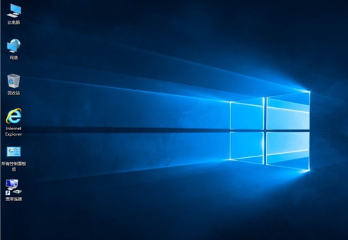 ThinkPad E480如何重裝Win10系統(tǒng)？ThinkPad E480重裝Win10系統(tǒng)的方法