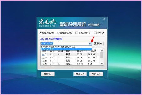 Win10系統開機進不了桌面怎么辦？