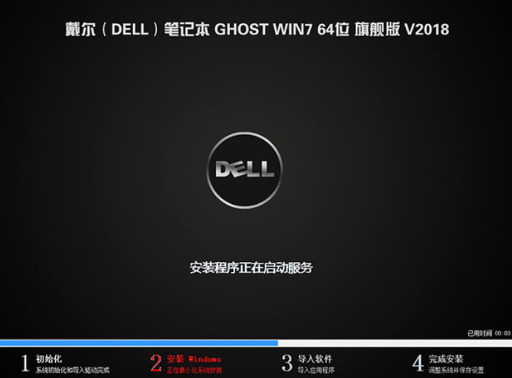 電腦怎么裝Win10和Win11雙系統？