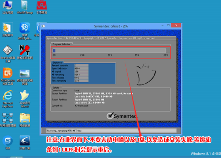 電腦怎么裝Win10和Win11雙系統？