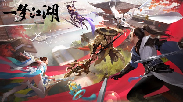 Win10玩不了一夢江湖怎么辦？Win10玩不了一夢江湖的解決方法