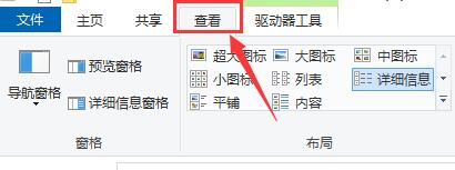 Win10玩不了一夢江湖怎么辦？Win10玩不了一夢江湖的解決方法