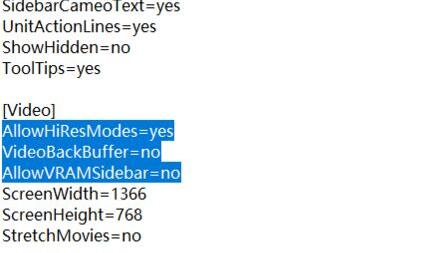 Win10玩不了尤里復仇怎么辦？Win10玩不了尤里復仇的解決方法
