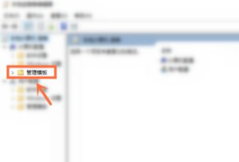 Win7流氓軟件刪除后自動恢復(fù)怎么辦？Win7流氓軟件刪除后自動恢復(fù)的解決方法