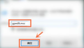 Win7流氓軟件刪除后自動恢復(fù)怎么辦？Win7流氓軟件刪除后自動恢復(fù)的解決方法