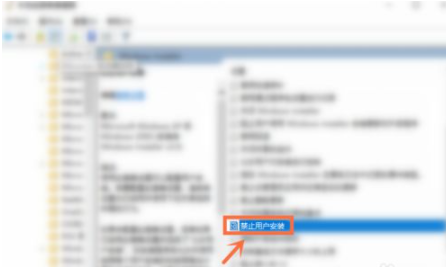 Win7流氓軟件刪除后自動恢復(fù)怎么辦？Win7流氓軟件刪除后自動恢復(fù)的解決方法