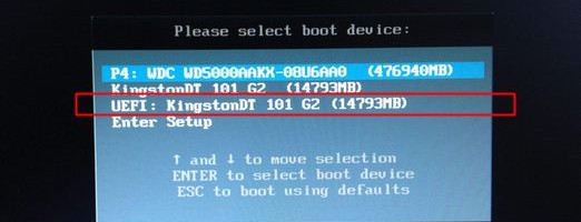 電腦怎么重裝Win8系統？Win8系統重裝教程
