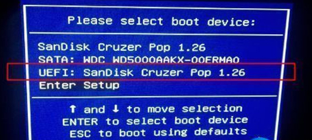 雷神911如何重裝Win10系統(tǒng)？雷神911如何重裝Win10系統(tǒng)的教程