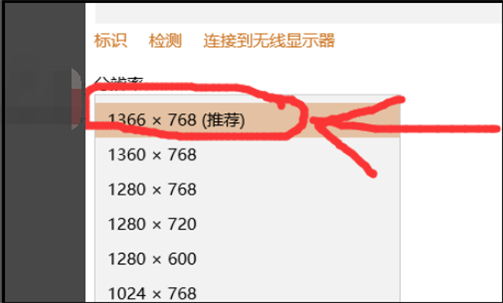 Win10玩紅警2不能全屏怎么辦？Win10玩紅警2不能全屏的解決方法