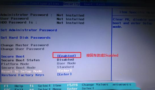 Win10裝Win7系統出現藍屏怎么解決？Win10重裝Win7后藍屏解決辦法