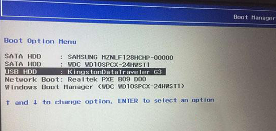 Win10裝Win7系統出現藍屏怎么解決？Win10重裝Win7后藍屏解決辦法