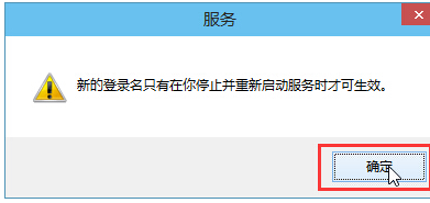 Win10音頻服務未響應修復不了怎么辦？