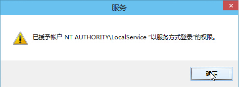 Win10音頻服務未響應修復不了怎么辦？