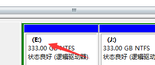 Win7修改磁盤盤符提示“參數錯誤”該怎么辦？