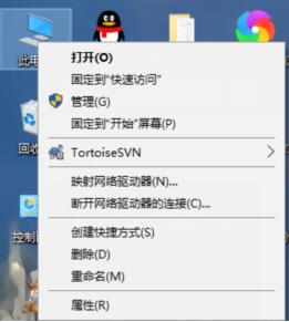 Win10電腦怎么查看網絡配適器？Win10查看網絡配適器方法教程