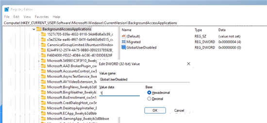 Windows11怎么禁用后臺應用程序？Windows11禁用后臺應用程序方法分享