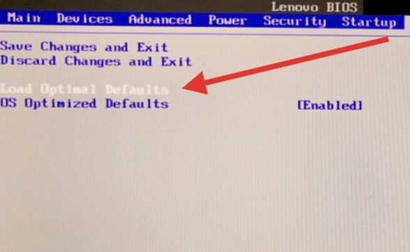 Win10聯(lián)想電腦開機(jī)一直顯示lenovo進(jìn)不了系統(tǒng)怎么辦？