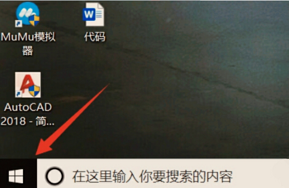 Win10聯(lián)想電腦開機(jī)一直顯示lenovo進(jìn)不了系統(tǒng)怎么辦？