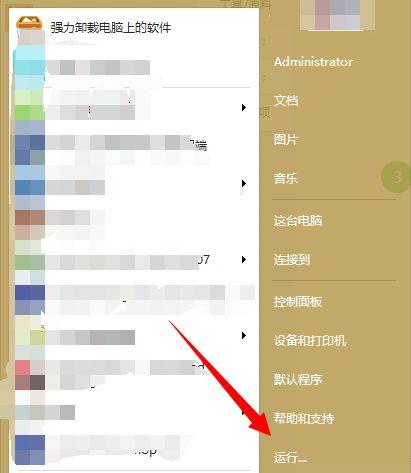 Win10打開的應用在任務欄不顯示怎么辦？任務欄無法顯示打開的應用
