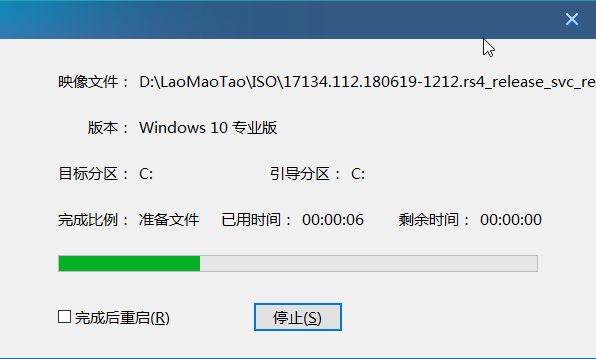 大白菜系統怎么重裝Win10系統？大白菜系統重裝Win10系統詳細步驟