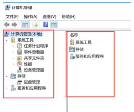 Win10電腦怎么查看配置？Win10電腦查看配置的方法