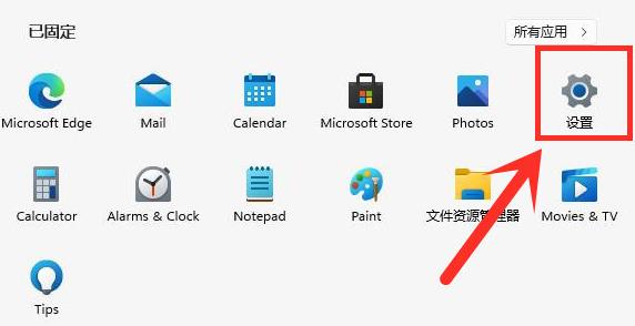 Ghost Win11啟動慢怎么辦？看這些方法就可能提高啟動速度