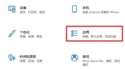 Ghost Win11啟動慢怎么辦？看這些方法就可能提高啟動速度