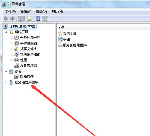 Win7怎么打開系統(tǒng)服務(wù)？Win7打開系統(tǒng)服務(wù)的教程