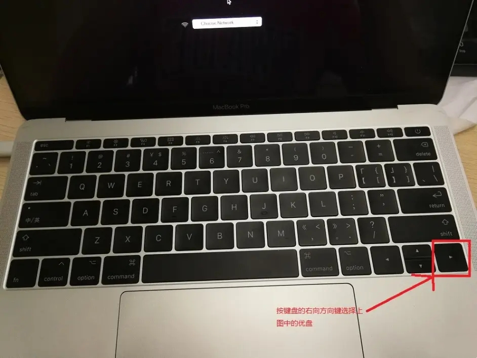 蘋果筆記本怎樣重裝windows系統？蘋果電腦快速重裝Windows系統詳細步驟