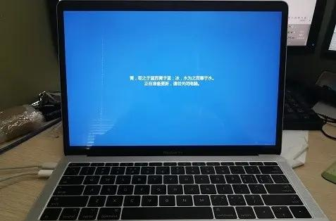 蘋果筆記本怎樣重裝windows系統？蘋果電腦快速重裝Windows系統詳細步驟