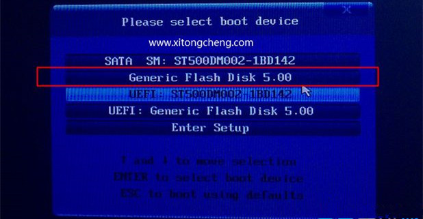 如何用U盤重裝Win7系統？U盤重裝Win7系統步驟