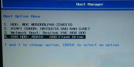 怎么使用U盤重裝Win10系統(tǒng)？Win10系統(tǒng)U盤重裝教程