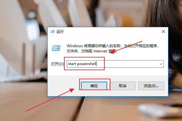 Win10小娜卸載后如何重裝？Win10小娜不見了恢復教程