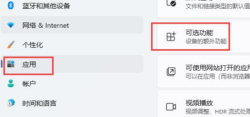 Win11玩CF閃退怎么辦？Win11玩CF閃退的解決方法