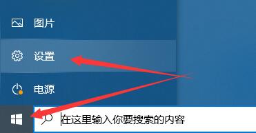 Win10麥克風(fēng)顯示這個(gè)設(shè)備正常但是沒(méi)聲音怎么辦？
