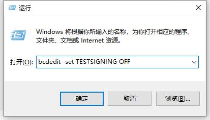 Win10電腦valorant游戲無法啟動怎么辦？Win10不能玩valorant解決辦法