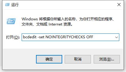 Win10電腦valorant游戲無法啟動怎么辦？Win10不能玩valorant解決辦法