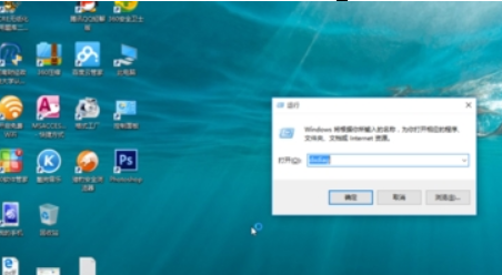 Win10怎么看顯卡配置？Win10看顯卡配置信息操作方法